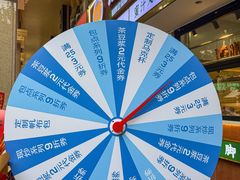 -李与白包子铺(桐梓林店)