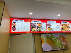 -秦香陕西食府(华贸天地店)