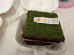 -君之狮子山·轻糖烘焙(松江印象城店)