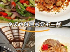 -品粹徽园·家常安徽菜
