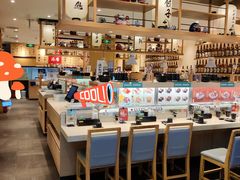 -禾绿寿司·日式料理(南山欢乐颂店)