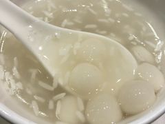 酒酿元宵-箸福·夜上海(月牙湖公园店)