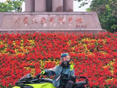 -红嫂家乡旅游区