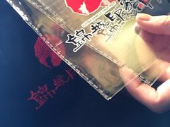 -锦城印象火锅(天府三街店)