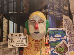 -橡皮书店(翠湖北路店)