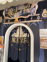 -奈尔宝家庭中心·亲子餐厅(华采天地店)