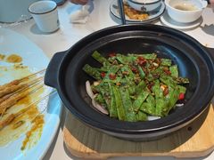 -南山翁新概念川菜(江宁万达广场店)