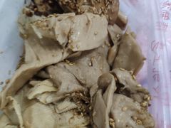 -老王豆皮