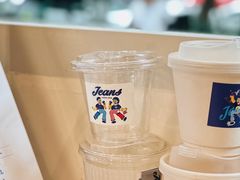 -Jeans Coffee牛仔裤咖啡