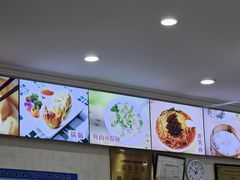 -珊珊小笼馆(仙霞路店)