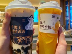 -都可手作(学士街手作店)
