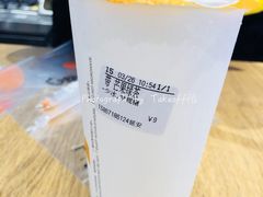芒果绿茶-CoCo都可(湖滨银泰店B区店)