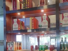 -蝎王府羊蝎子(嵩山南路店)