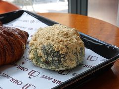 艾草包-OUR Bakery(三里屯太古里店)