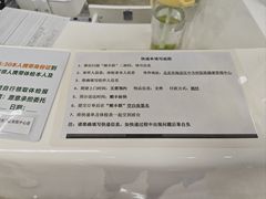 -北京市中关村医院