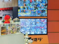 -利剑潮玩·团建·亲子·聚会