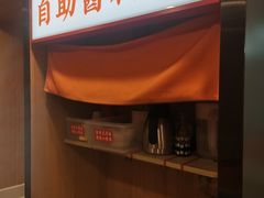 -红荔村肠粉(景田店)