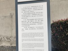 -上海大陆银行仓库旧址