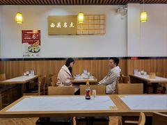 大堂-西关名点(大塘店)
