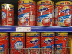 -麦德龙(包河店)
