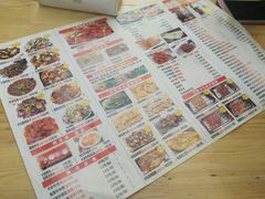 -小草大排档(北沙坡店)