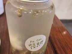 -同得兴面馆.苏式面.三虾面(园区店)