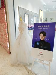 点击看大图 门面-钻石小鸟钻戒婚戒定制(石路店)