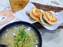 -沟头张驴肉馆(昌盛店)