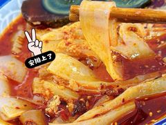 -何老二卤汁凉粉