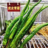 完全被安利而来的校园背后饮食三号线地铁直达下来就是西南石油大学满满的校园氛围走十分钟就到了下雨天生意依然很好看来这家口碑是真的不错油炸类却一点也不油腻和闷蔬菜依然炸出来有原本的味道价格也超级给力人均撑死也不超过⑤吧菜品新鲜上菜速度给井然有序所以不慢肉类和素菜该有的都有蘸料辣度也合适而且很香