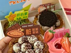 -吉川堂·日式甜点专门店(正佳广场店)