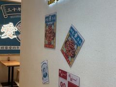 -阿婆牛杂·广府非遗地标美食(云山天地店)
