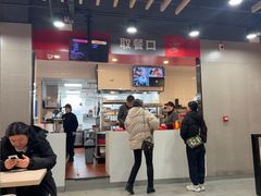 -永和大王(宜山店)