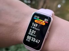 -长春公园(普阳街道)