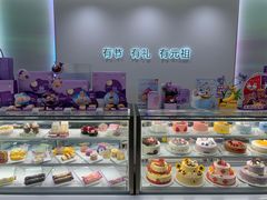 -GANSO元祖食品(锦创书城店)