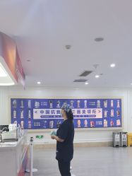 -画美医疗美容医院