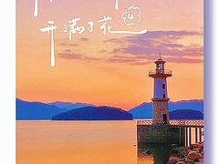 -全乐鱼馆·淳牌有机鱼直营店