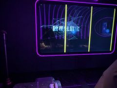 -星聚会KTV(景枫中心店)