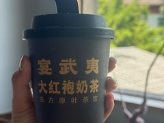 -宴武夷·匠心闽味(印象大红袍店)
