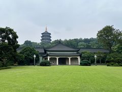 -浙江西子宾馆·瑶园咖啡厅