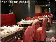 大堂-海底捞火锅(吴中路店)