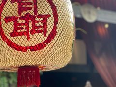 -三只耳火锅(宽窄巷子店)