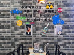 -吴记百姓菜馆·北京菜·烤鸭(故宫店)