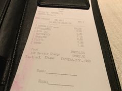 账单-北京金融街丽思卡尔顿酒店·意味轩 Cepe