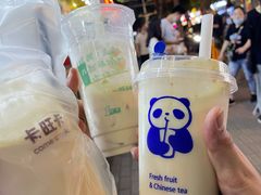 -卡旺卡(合肥环球金融广场店)