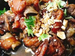 -范贤光鸡公煲(平乐园总店)