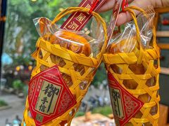 -御手信(古港店)