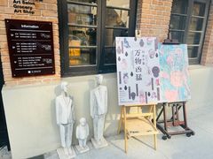 -傅抱石纪念馆