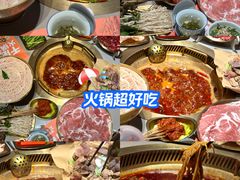 -成都银泰中心in99