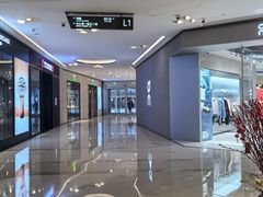 -港汇恒隆广场